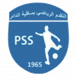 Progrès Sakiet Eddaïer crest